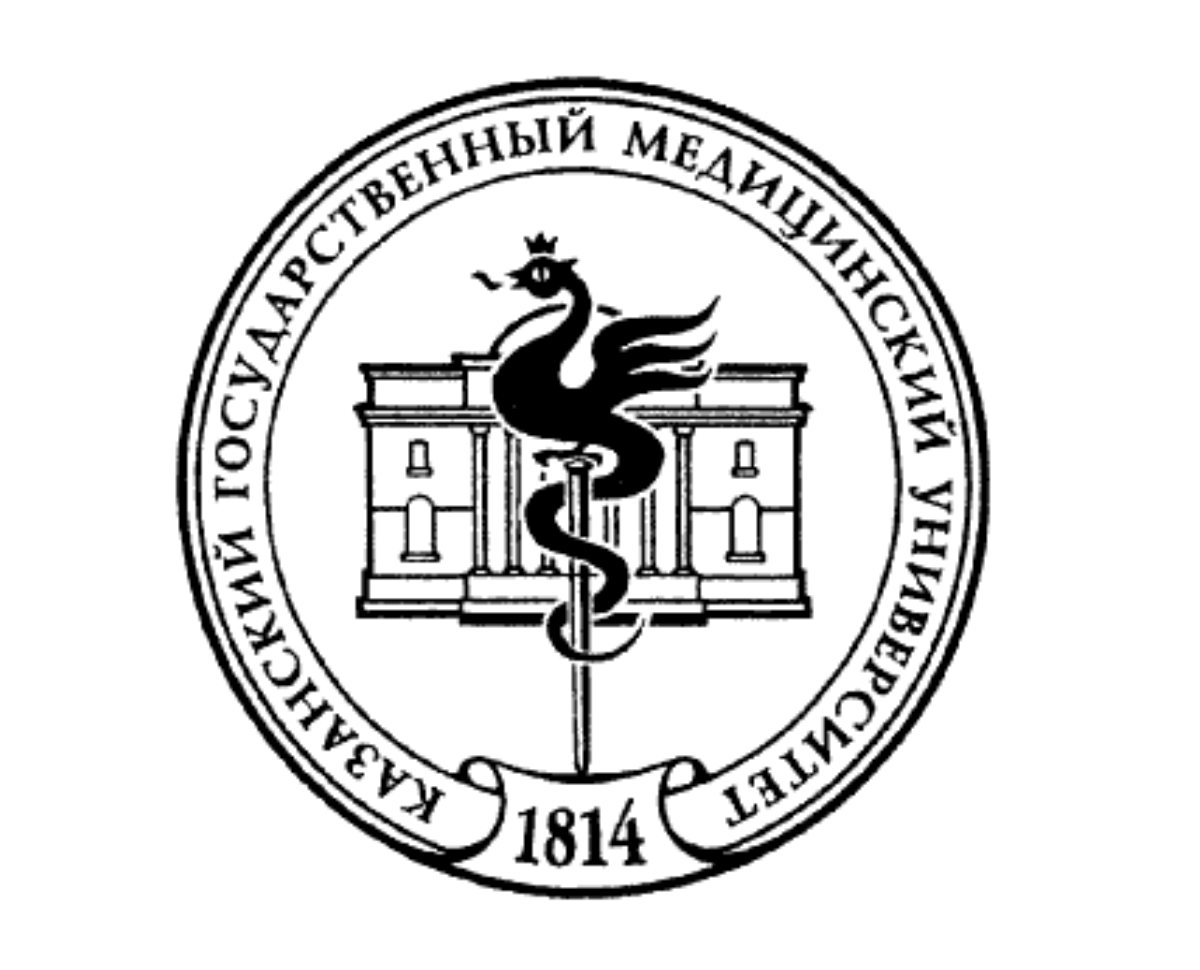 Kazan State Medical University