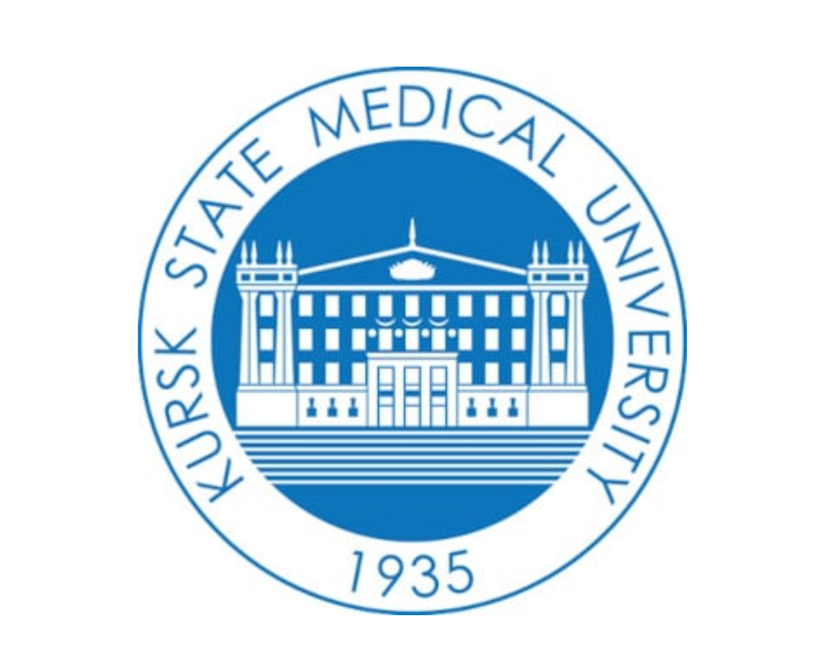 Kursk State Medical University