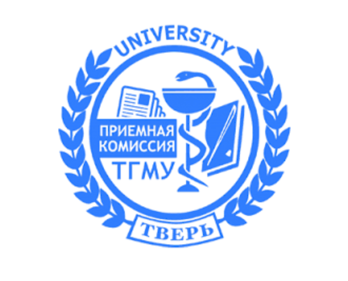 Tver State Medical University