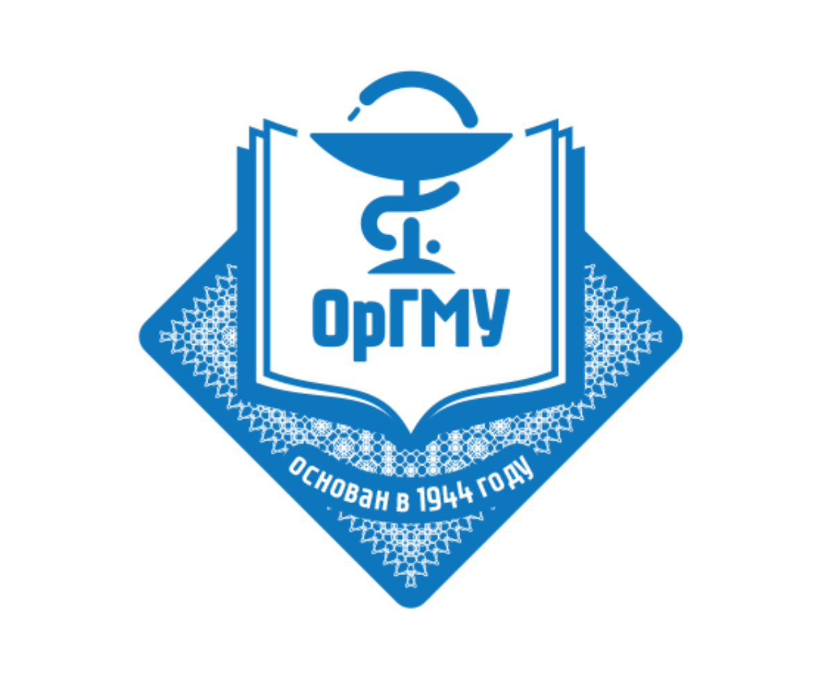 Orenburg State Medical University