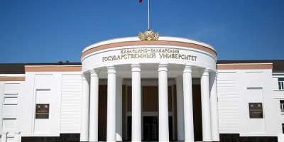 Ural State Medical University